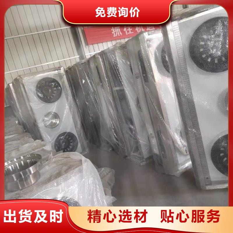 饭店植物液体燃料油植物油燃料品牌大厂家