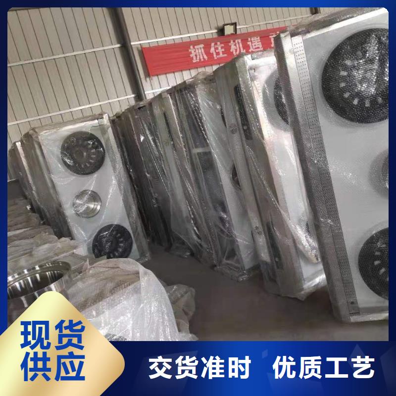 饭店植物液体燃料油植物油燃料严格把关质量放心