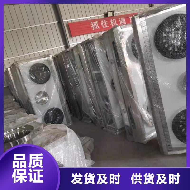 【饭店植物液体燃料油_植物油燃料一件也发货】