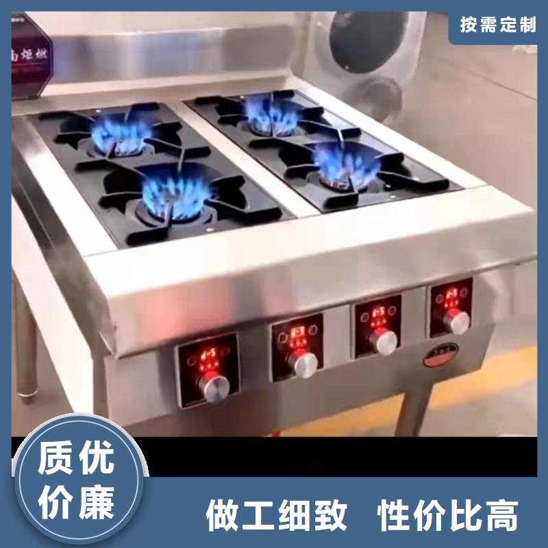 饭店植物液体燃料油无醇燃料用心做好细节