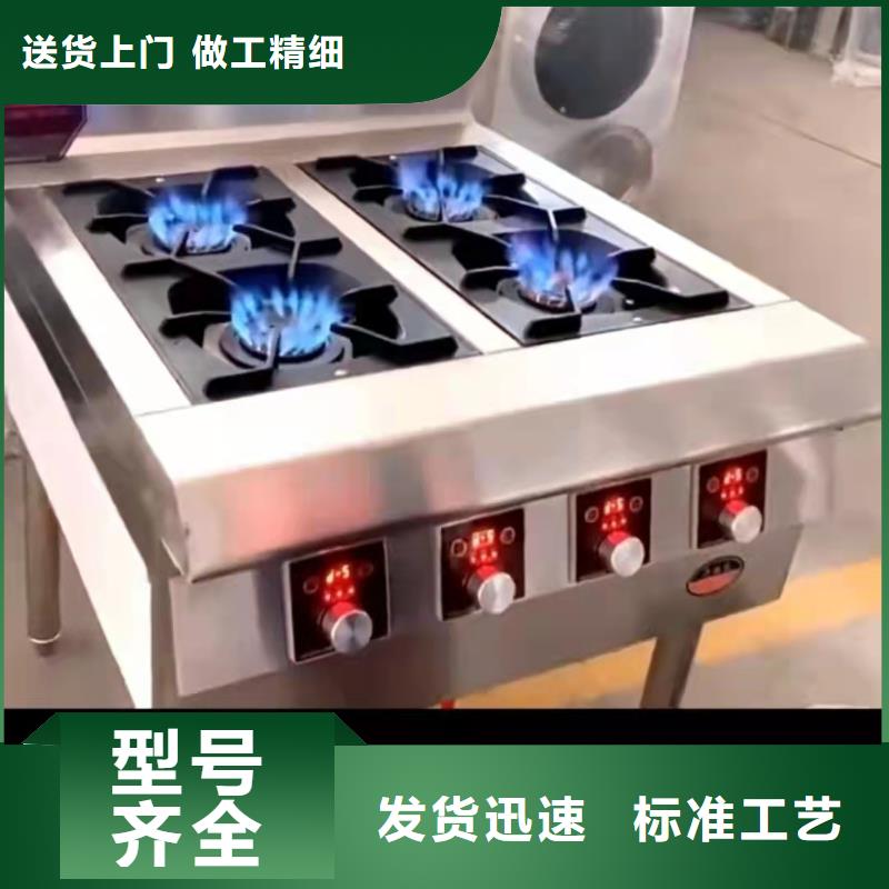 饭店植物液体燃料油_无醇燃料安装简单
