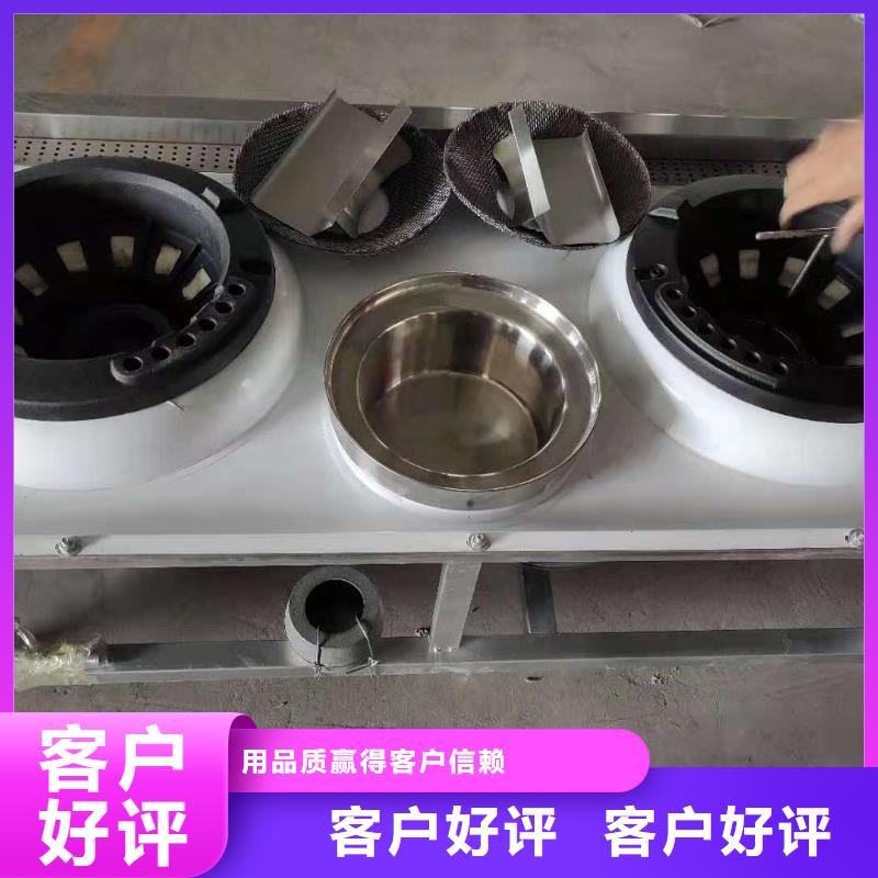 饭店植物液体燃料油植物油燃料质量牢靠