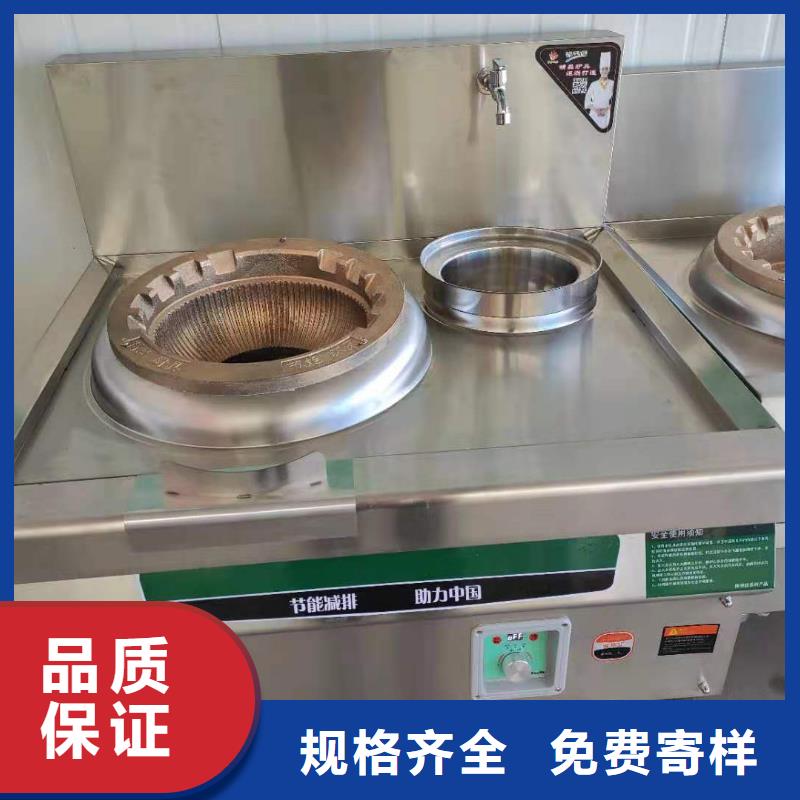 饭店植物液体燃料油-植物油燃料质量优价格低