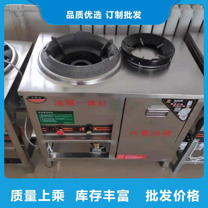 饭店植物液体燃料油-植物油燃料产品细节参数