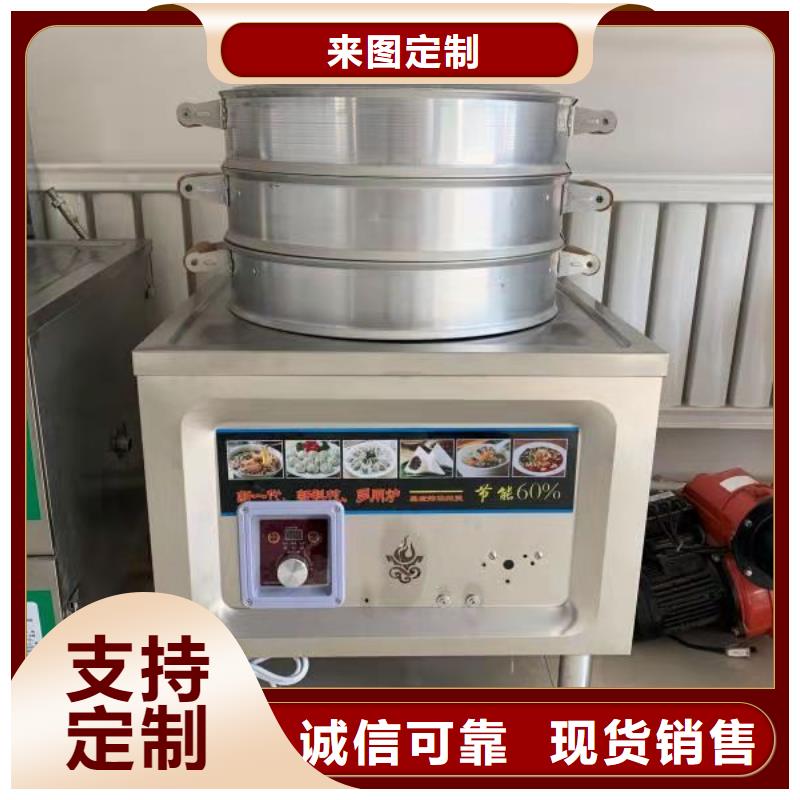 饭店植物液体燃料油植物油燃料严格把关质量放心