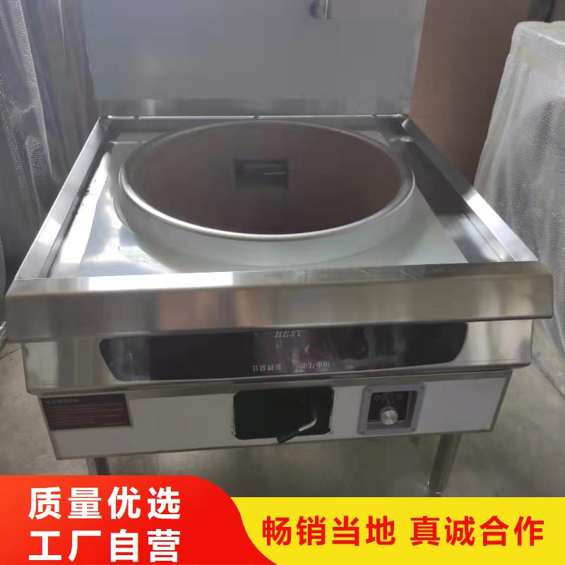 饭店植物液体燃料油,无醇燃料厂家售后完善