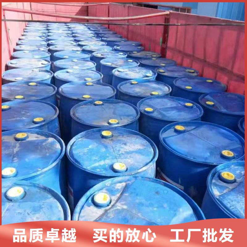 【饭店植物液体燃料油】无醇燃料买的是放心