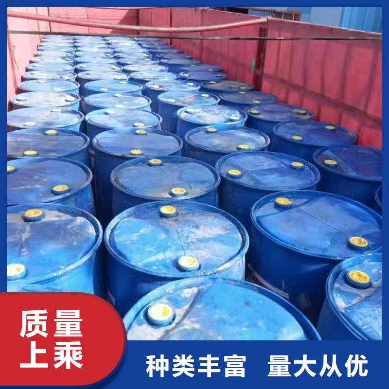 饭店植物液体燃料油植物油燃料专业供货品质管控