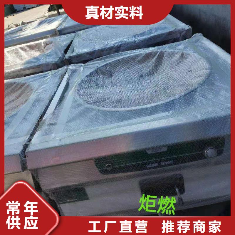 【饭店植物液体燃料油植物油燃料卓越品质保障】