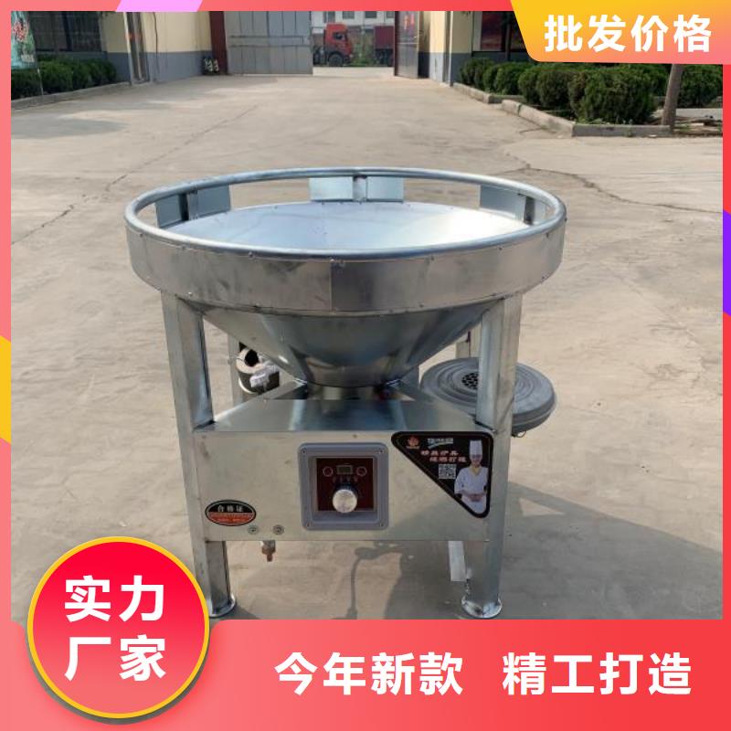 饭店植物液体燃料油【无醇燃料】多家仓库发货