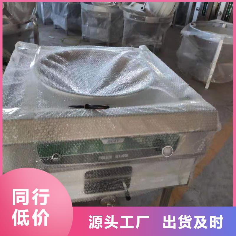 饭店植物液体燃料油植物油燃料质量牢靠