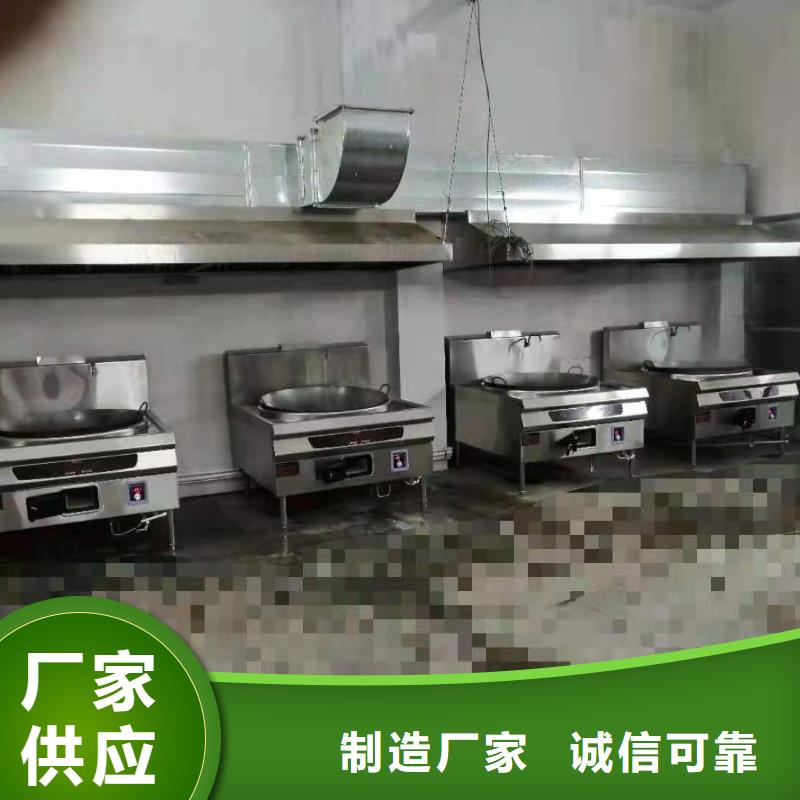 饭店植物液体燃料油,植物燃料油配方优选厂商