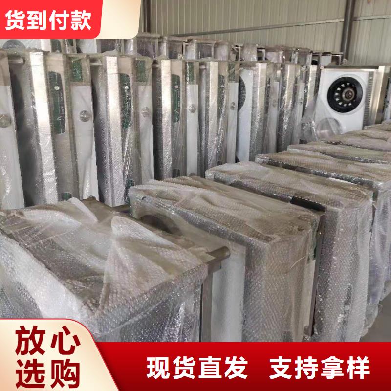 饭店植物液体燃料油无醇燃料技术培训检验发货