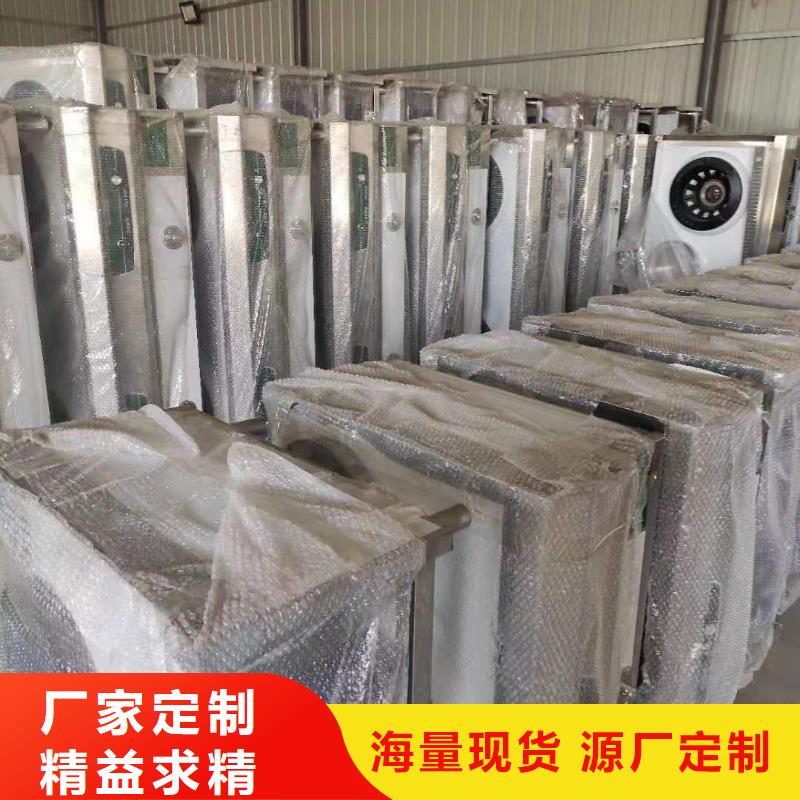 【饭店植物液体燃料油无醇燃料厂家质量安心】