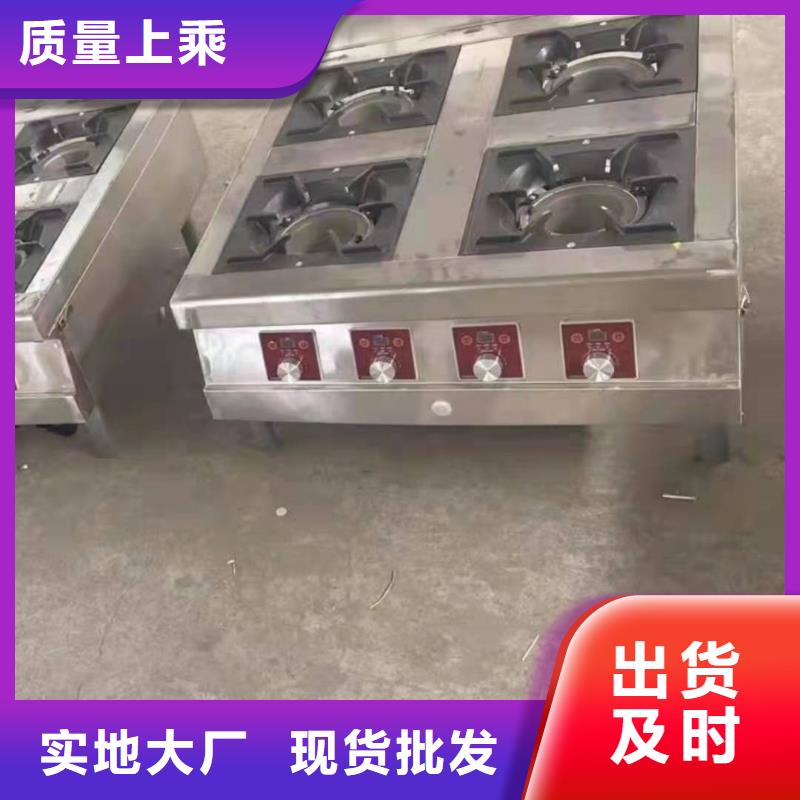 饭店植物液体燃料油_静音植物油燃料灶具无中间商厂家直销