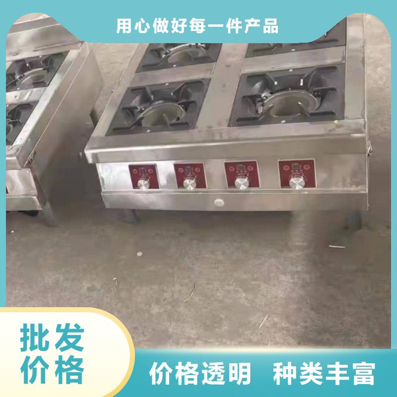 饭店植物液体燃料油植物燃料油配方安装简单