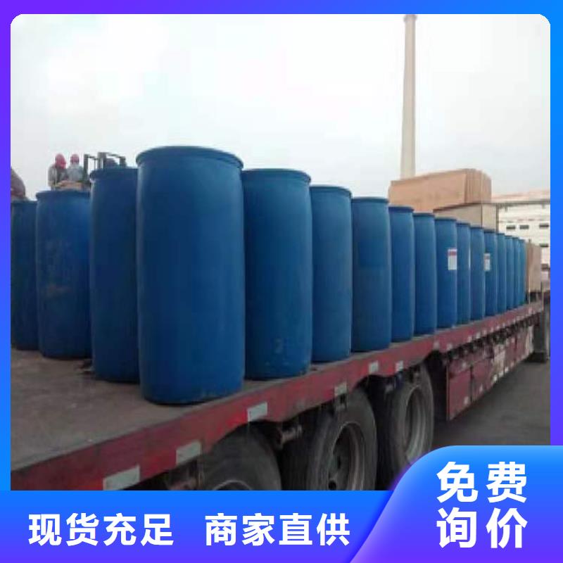 【饭店植物液体燃料油】无醇燃料油配方批发货源