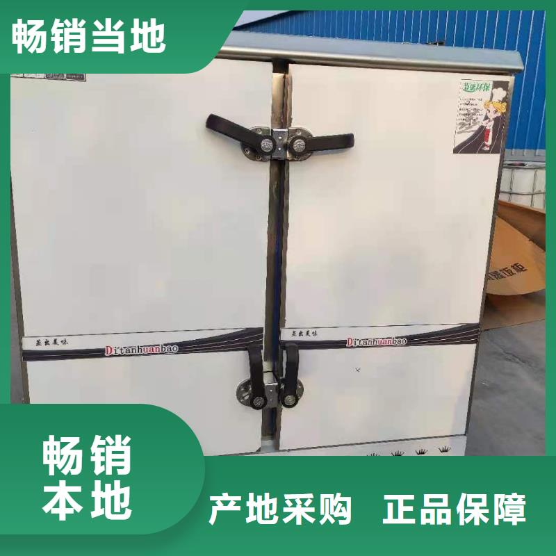 【饭店植物液体燃料油_植物油燃料一件也发货】