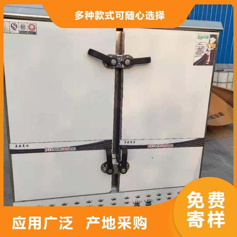 饭店植物液体燃料油-无醇燃料今日价格