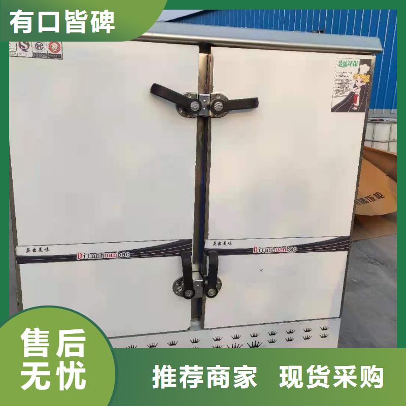 饭店植物液体燃料油-植物油燃料货源报价
