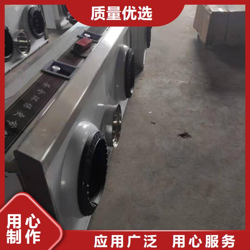 饭店植物液体燃料油_静音植物油燃料灶具无中间商厂家直销