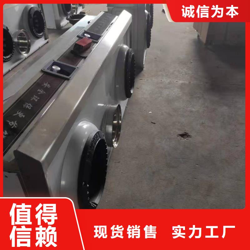 饭店植物液体燃料油无醇燃料用心做好细节