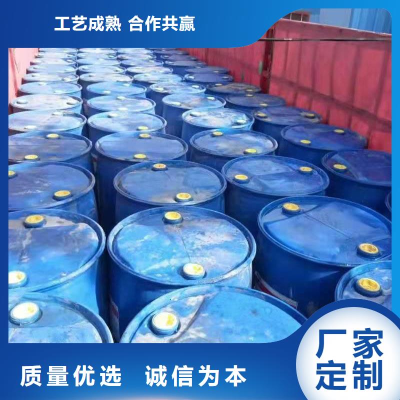 饭店植物液体燃料油植物油燃料厂家口碑好实力强