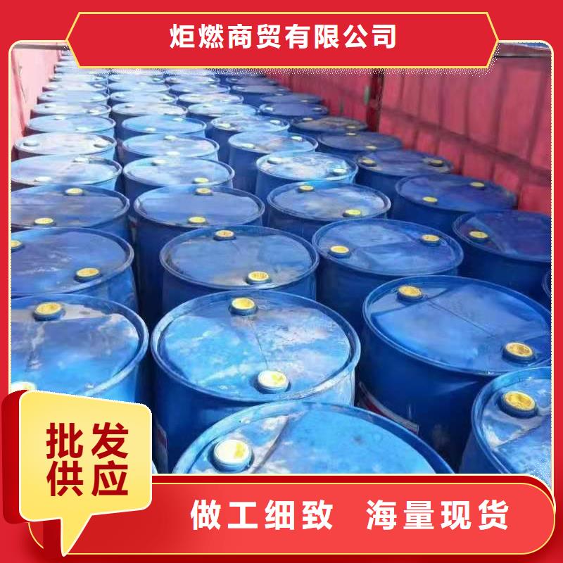 【饭店植物液体燃料油无醇燃料价格地道】