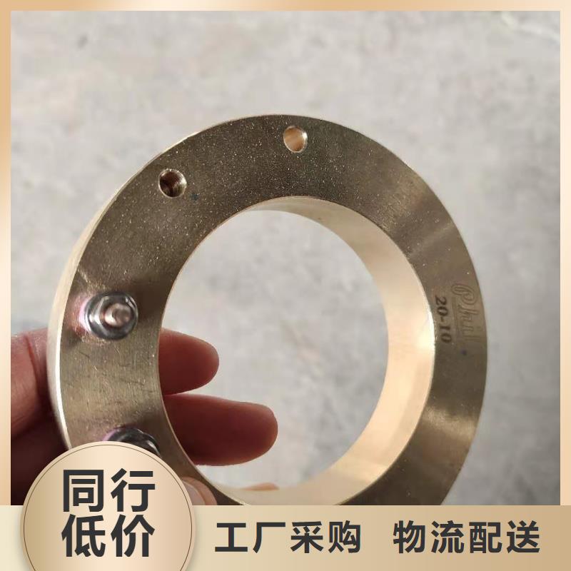 饭店植物液体燃料油无醇燃料技术培训实体厂家支持定制
