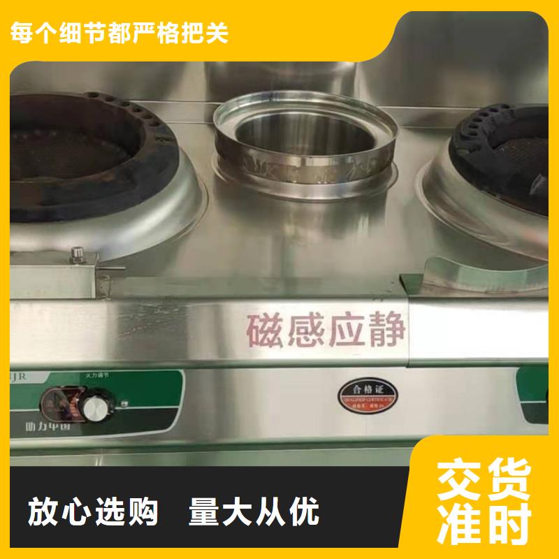 饭店植物液体燃料油植物油燃料严格把关质量放心