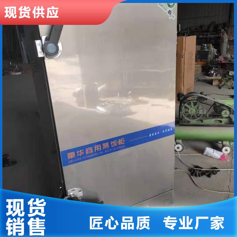 饭店植物液体燃料油植物油燃料做工精细