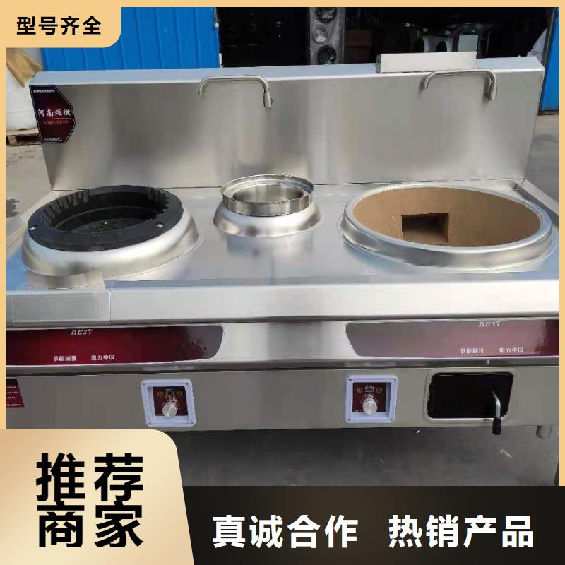 饭店植物液体燃料油无醇燃料满足多种行业需求