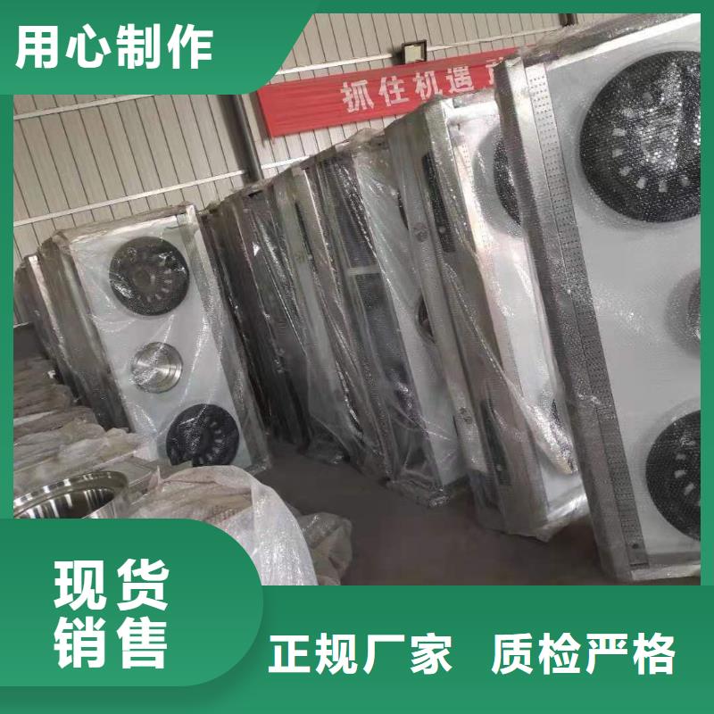饭店植物液体燃料油无醇燃料技术培训实体厂家支持定制