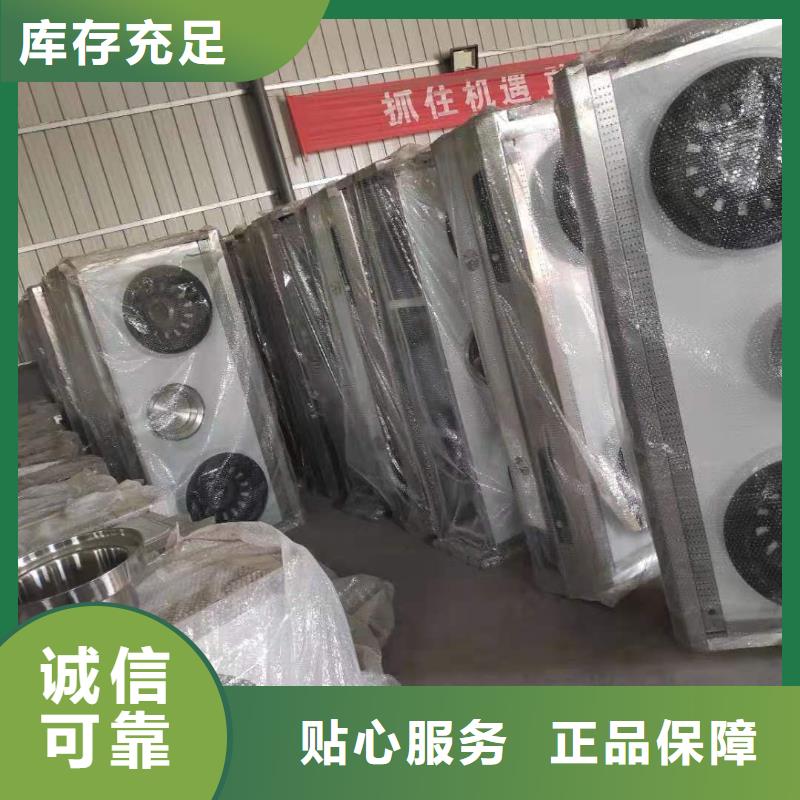 饭店植物液体燃料油植物油燃料做工精细