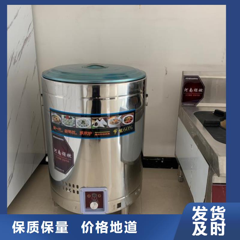 植物油燃料厂家植物油燃料批发供应