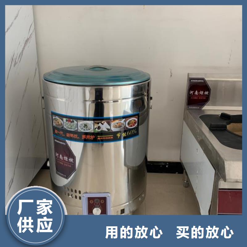 植物油燃料厂家无醇燃料技术培训工期短发货快