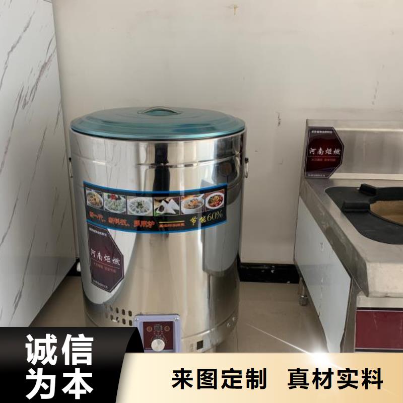 植物油燃料厂家_无醇燃料厂家技术完善