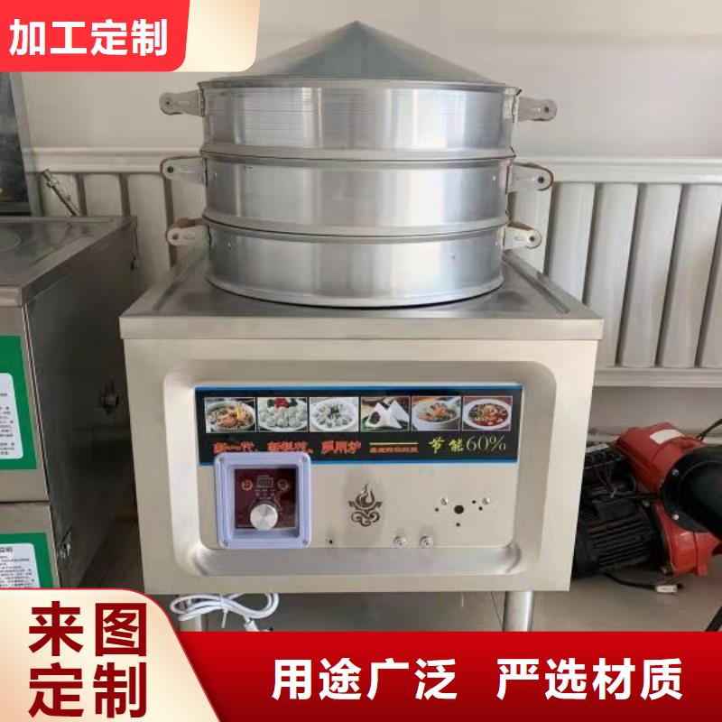 植物油燃料厂家【静音植物油燃料灶具】源头工厂量大优惠