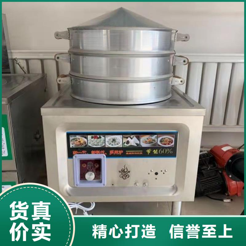 【植物油燃料厂家】-无醇燃料来图定制量大从优