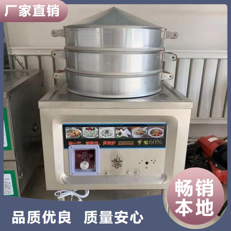 植物油燃料厂家【无醇燃料油配方】源头厂源头货