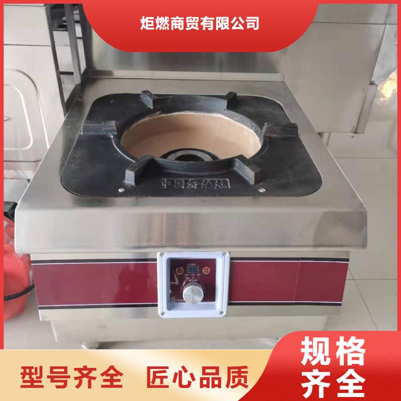 植物油燃料厂家_无醇燃料厂家技术完善