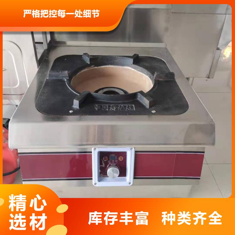 植物油燃料厂家无醇燃料油配方生产型