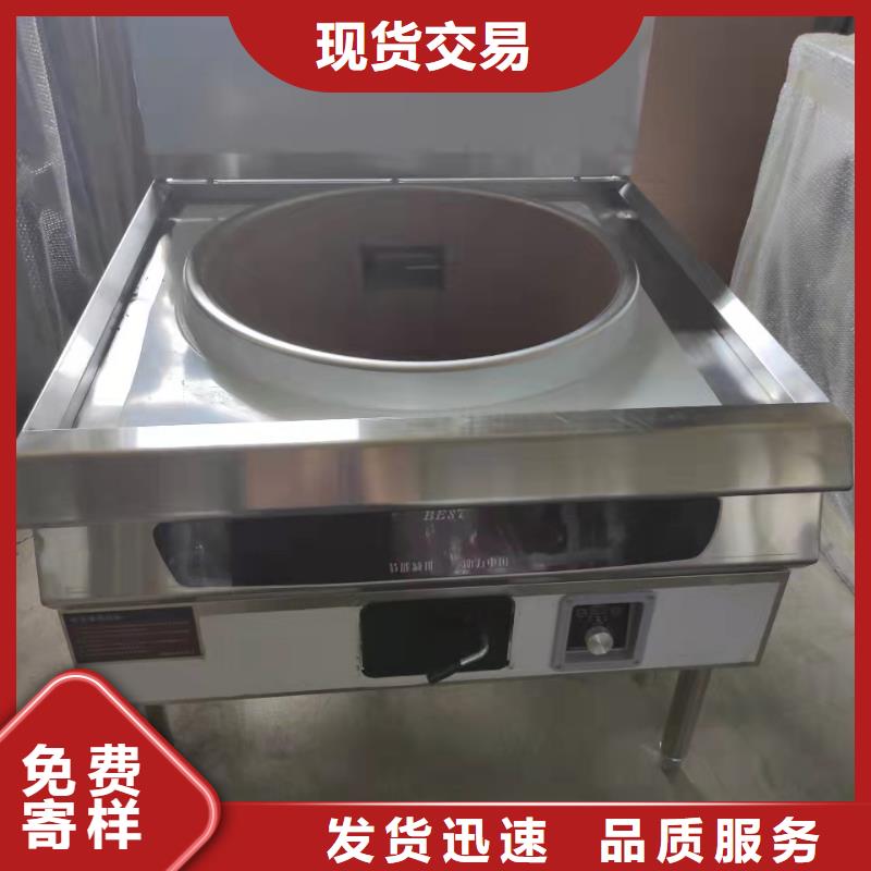 植物油燃料厂家无醇植物油燃料厂家拥有先进的设备