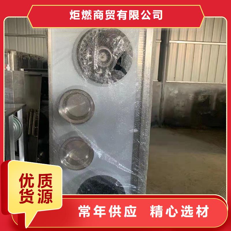 植物油燃料厂家无醇燃料按需设计