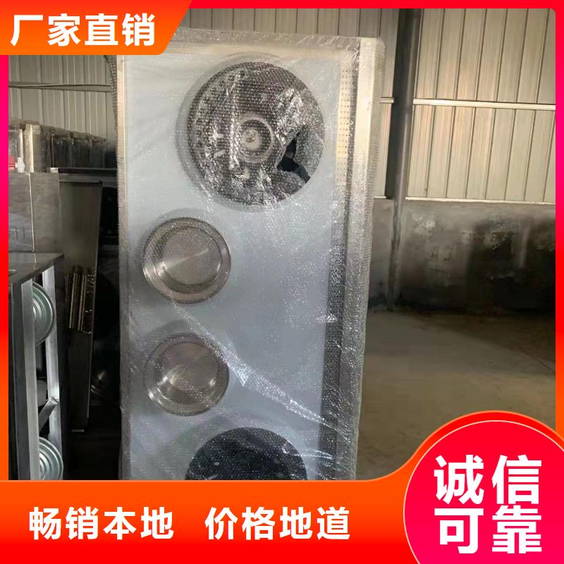 植物油燃料厂家无醇燃料厂家用心经营
