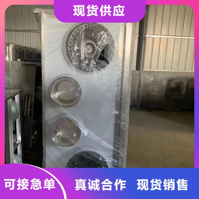 植物油燃料厂家【植物燃料油配方】多种规格库存充足