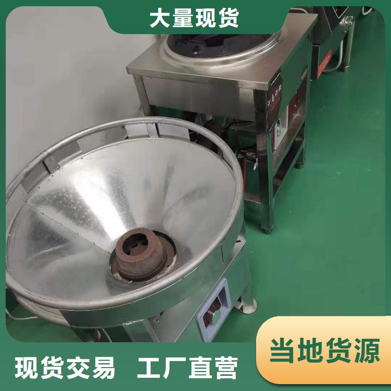 植物油燃料厂家植物油燃料自主研发