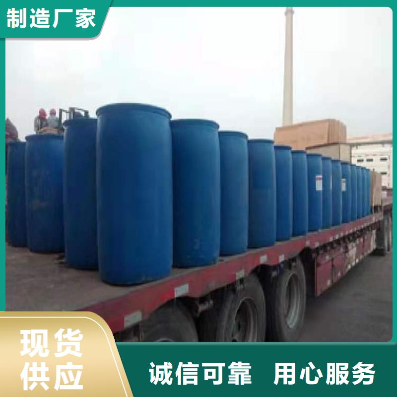 植物油燃料厂家_无醇燃料好产品不怕比