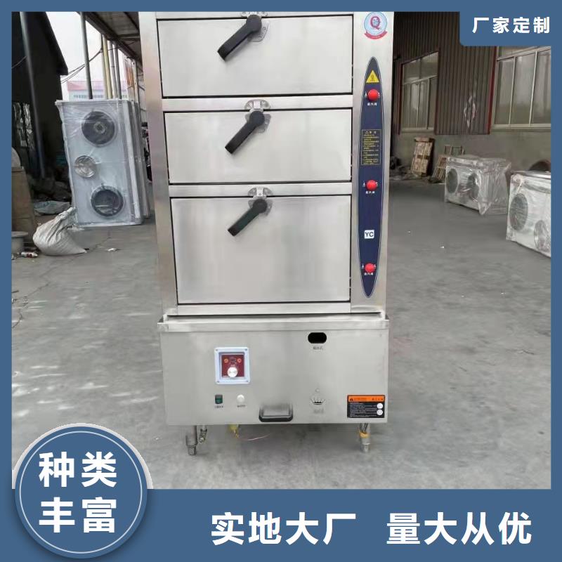 植物油燃料厂家无醇燃料严格把关质量放心