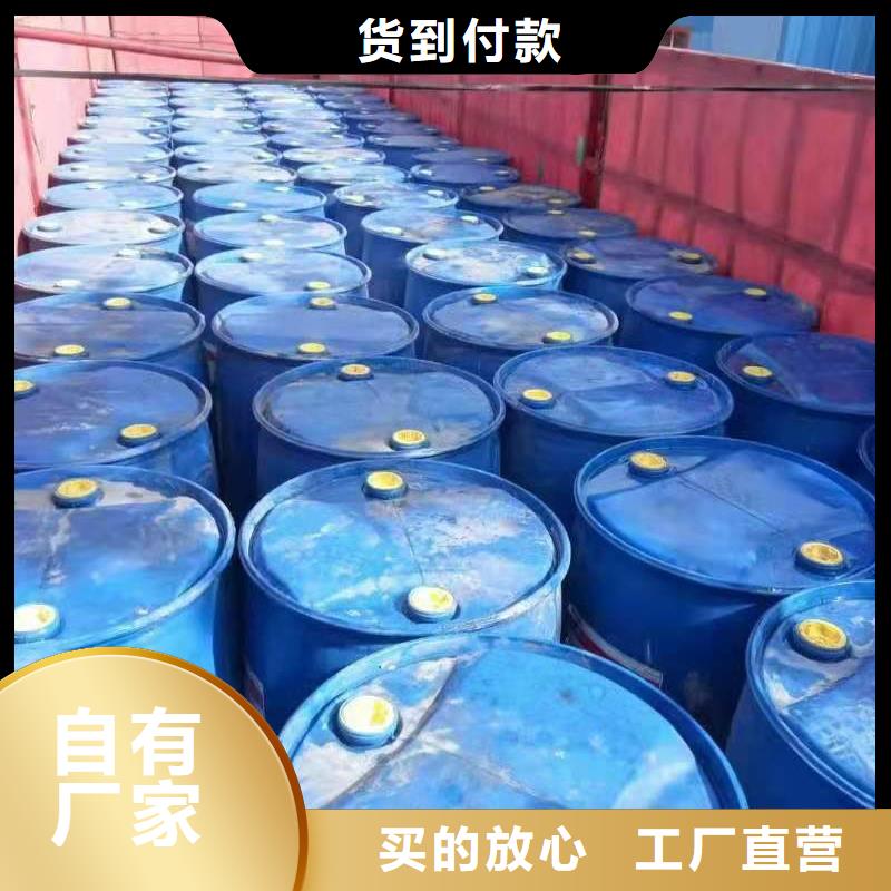 植物油燃料厂家无醇燃料适用范围广